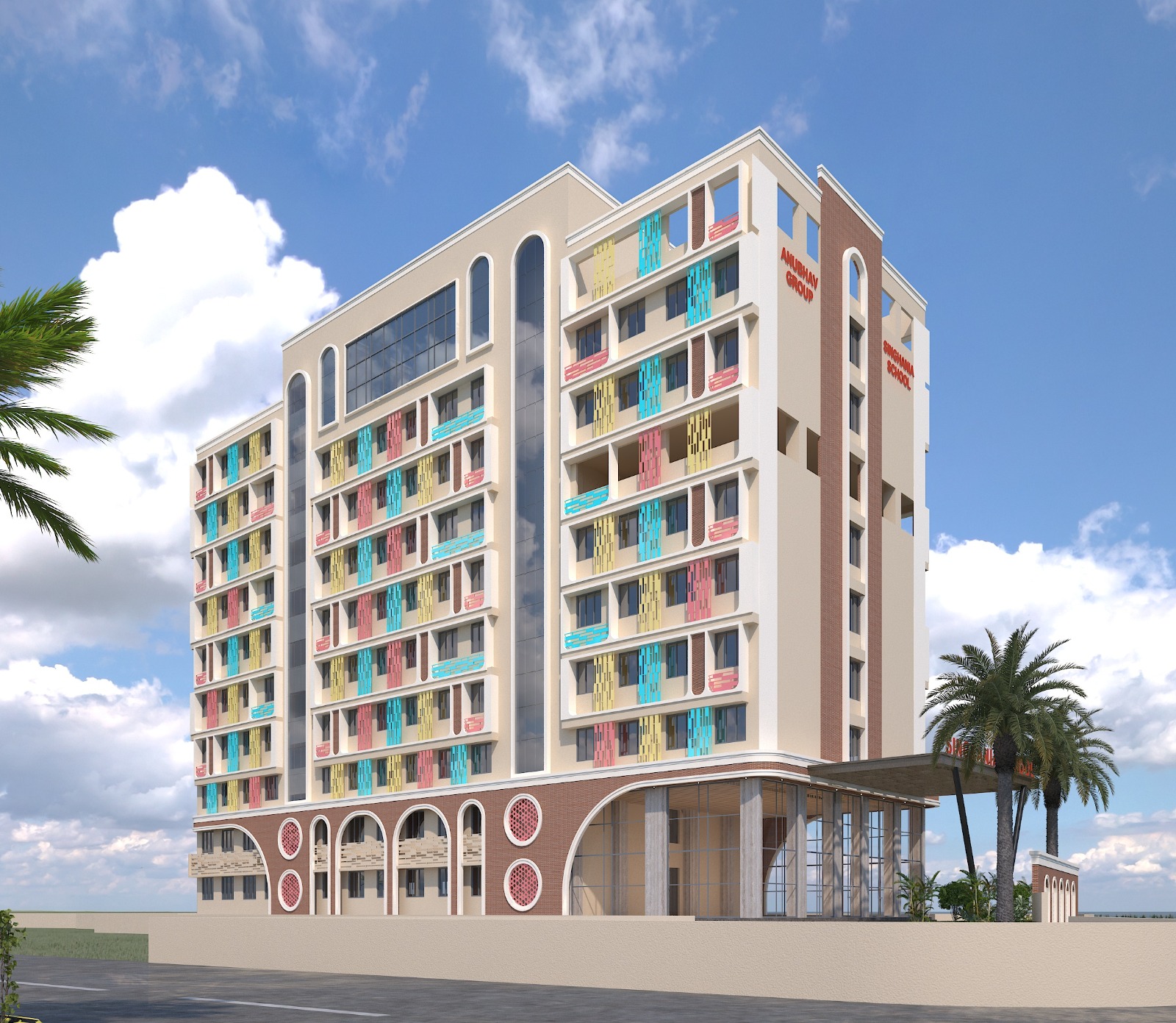 Singhania School institutional building